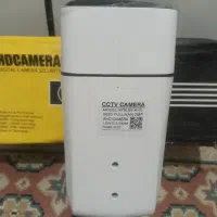 فروش دوربین ضد آب دید در شب حرفه ای بدنه آلمینیومی|دوربین مداربسته|تهران, امام زاده عبدالله|دیوار