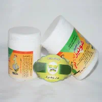 فروش عمده ژل لاغری شونیز