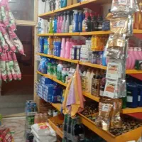 واگذاری سوپر مارکت