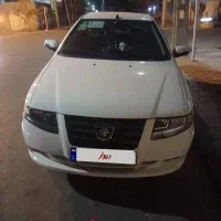 سمندسورن پلاس صفر۱۴۰۴