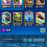 سه بازی روی یک اکانت|کنسول، بازی ویدئویی و آنلاین|پاکدشت, پاکدشت (مامازند)|دیوار