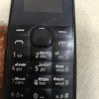 شماره. . 4709177 0912