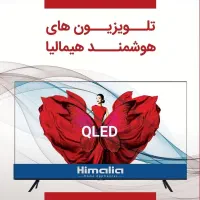 تلویزیون اقساط به قیمت قبل/ فرصت طلایی خرید تی‌وی|تلویزیون و پروژکتور|نیشابور, گنبد سبز|دیوار