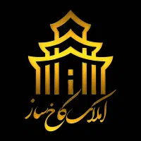 فروش-ملک-تجاری-سردار-جنگل-جنوبی