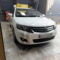 آریو تمیز کم کار زیر پا محشر