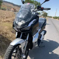 adv