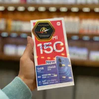 چکی موبایل ایرانیان A17 آکبند|موبایل|نیشابور, امین اسلامی|دیوار