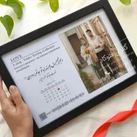 تابلو موزیکال/تخفیف ویژه روز دختر