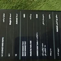 گوشی هونور x8a honor|موبایل|رزن, |دیوار