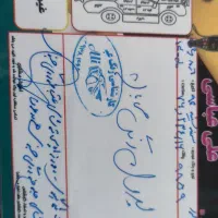 سمندLXتک برگ سند|خودرو سواری و وانت|قم, علی آباد سعدگان|دیوار