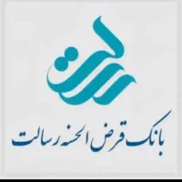 فروش امتیاز وام رسالت