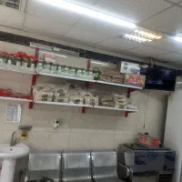 پیک موتوری سبزی سلامت