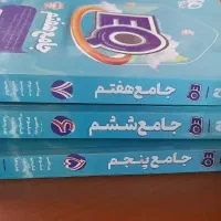 فروش ۳تا کتاب EQ
