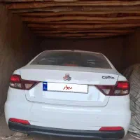 شاهین gl1403