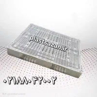فروش انواع پالت پلاستیکی لیفتراکخور ، پتروشیمی|عمده‌فروشی|تهران, سوهانک|دیوار