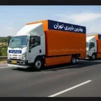 اسباب‌کشی‌کارگر حمل اثاثیه‌منزل‌بسته‌بندی‌۲۰%تخفیف