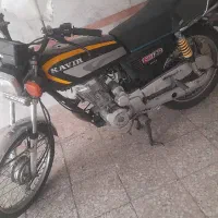 موتور کویر 125