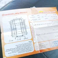 فروش وانت بار|خودرو سواری و وانت|قوچان, |دیوار