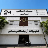 گارگر ساده جهت بسته بندی و بارگیری و جابه جایی