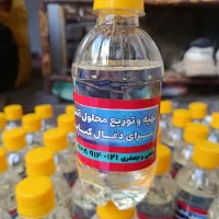 نفت برای ذغال کبابی|عمده‌فروشی|اردبیل, |دیوار
