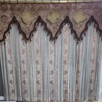 پرده پذیرایی