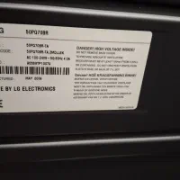 تلویزیون 50 الجی|تلویزیون و پروژکتور|هشتگرد, شهرک ولیعصر (مصلی)|دیوار