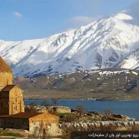 تور گروهی وان زمینی از رشت