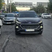 فروشس