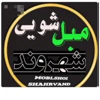 شستشوی مبلمان با بهترین کیفیت