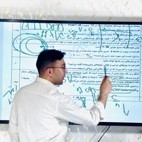 مدرسه فیزیک هاروارد|خدمات آموزشی|اردبیل, |دیوار
