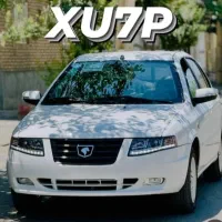 سمند سورن پلاس XU7p
