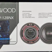 ساب ووفر JBL|قطعات یدکی و لوازم جانبی|تهران, امام خمینی|دیوار