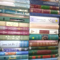 کتاب های حوزه ای مذهبی و|کتاب و مجله مذهبی|قم, صفائیه|دیوار