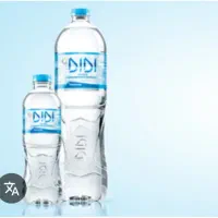 آبمعدنی ارسال رایگان