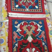 فرش روصندلی بافت هریس