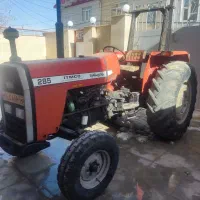 تراکتور ۲۸۵ تک