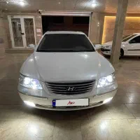 ازرا ۲۰۰۹ بدون رنگ