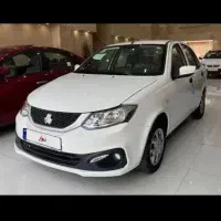 حواله ساینا s