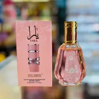 عطر ۵۰ میل یاراصورتی