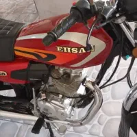 موتور سیکلت احسان 150|موتورسیکلت|برازجان, |دیوار