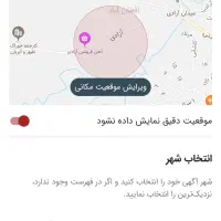 اجاره مغازه ۳۰ تجاری در خیابان آزادی گدم آباد