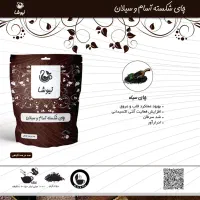 پذیرایی ها مانند هاکچالات وقهوه کاپو چینو