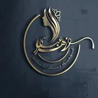 طراح لوگو حرفه ای از ۲۰۰ هزار تومان