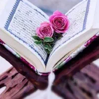سرکتاب/استخاره/طالع با قرآن(تضمینی)