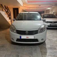 ساندرو اتومات مدل ۹۶