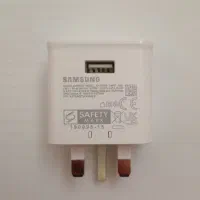 شارژر اصلی فست شارژ ۱۵وات سامسونگ