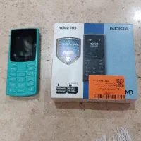 نوکیا 1100 جدید