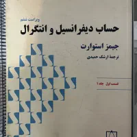کتاب دانشگاهی و کنکور