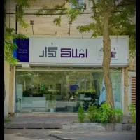 زمین-باغی-1400متر-تانکراباد