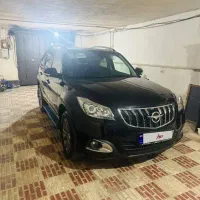 هایما S7 پلاس، مدل ۱۴۰۰